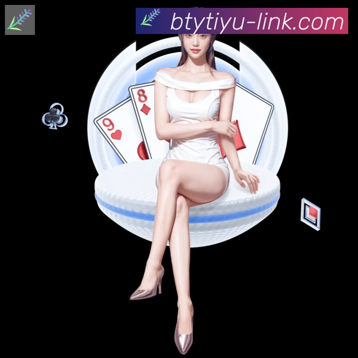 数据防护可视化